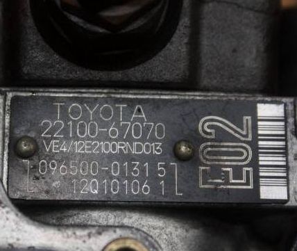  Toyota 1KZ-TE :  6